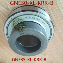 INA Germany bearing GNE30-KRR-B GNE35-KRR-B GNE40 GNE50 -KRR GNE60