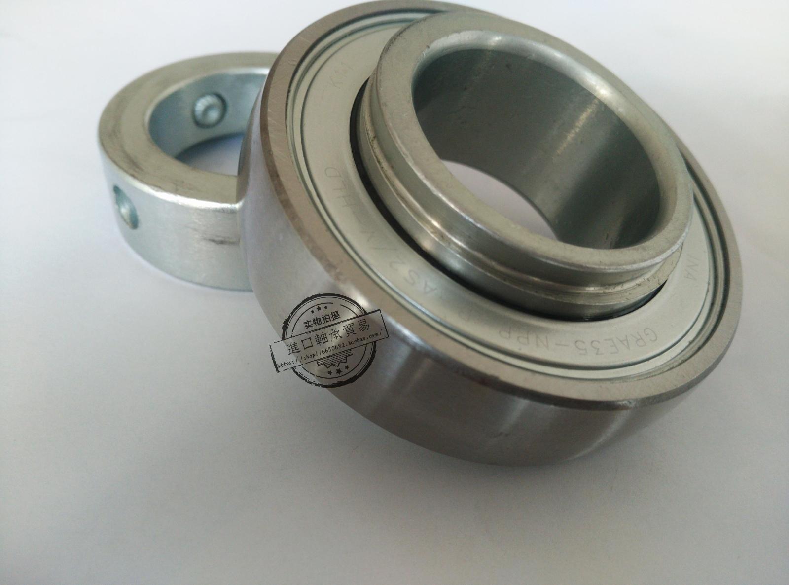 Germany INA belt seat bearing GRAE35-NPP-B-AS2 HLD (PASE35-N) high speed high temperature resistance