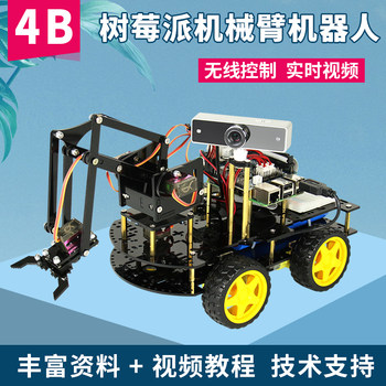 Raspberry Pi 4B Robotic Arm Wifi Wireless Video Smart Car Maker Education Robot