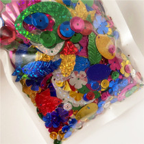 DIY Handmade Clothing Accessories With Kong Bright Sheet Laser Flash Bead Piece Stage Suit Accessories String Bead Hanging Piece Mixed Bag