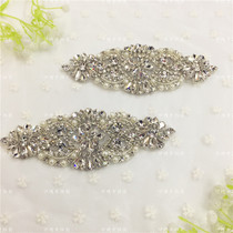 Hand-stitched drill applique DIY hand-decorated wedding dress costume rhinestone piece waist gear headwear accessories