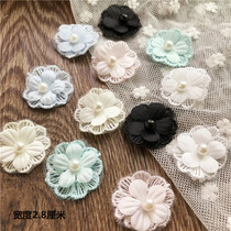 Lace small flower mesh dress patch DIY decorative clothes hat dress organza three-dimensional nail beads lace handmade flower