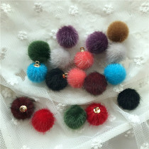 Handmade DIY accessories vintage waterproof mink wool ball beads pendant earrings pendant accessories clothing accessories