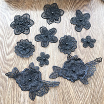 Organza embroidery lace small flower black double nail bead lace flower piece DIY clothing patch patch