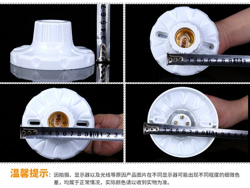 Очень большой медный цоколь, подставка для лампы, фонарь, с винтовым цоколем