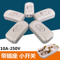 Bulb switch 1 Button model key bedside cabinet switch type two-eye Jack 10A flat plug copper post wiring socket
