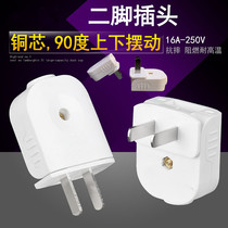 Pure copper plug 90 degrees turn plug copper sheet turning curved plug up and down Chinese mainland industry