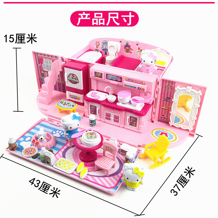3 tuổi công chúa thú cưng cửa hàng chơi nhà kitty đồ chơi nhà bếp giấc mơ túi xách nhà trang điểm món quà trẻ em đồ chơi nấu ăn