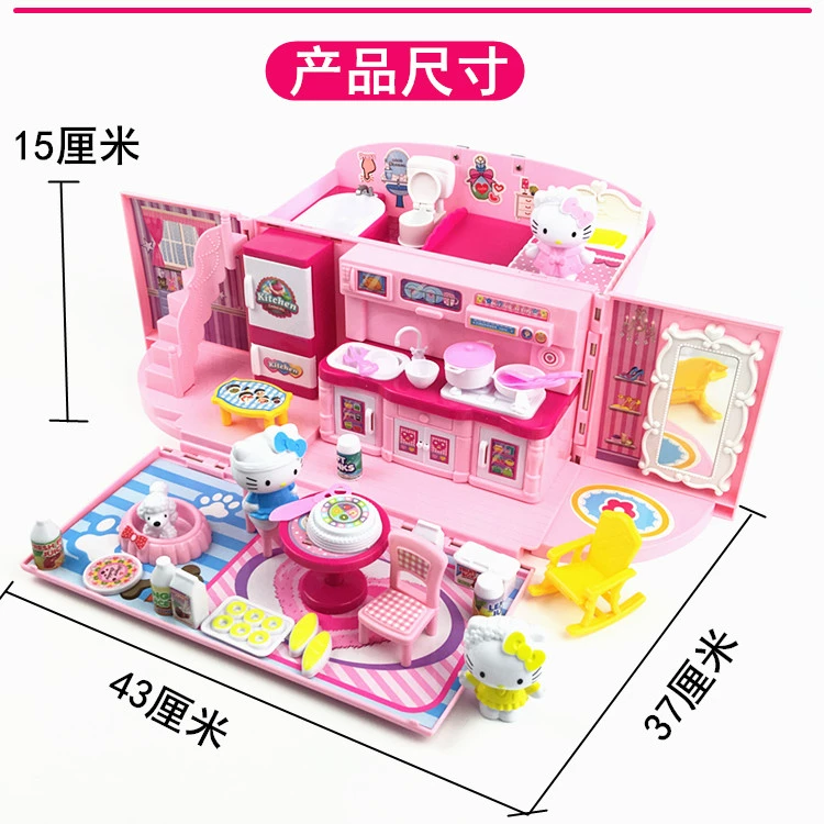 3 tuổi công chúa thú cưng cửa hàng chơi nhà kitty đồ chơi nhà bếp giấc mơ túi xách nhà trang điểm món quà trẻ em