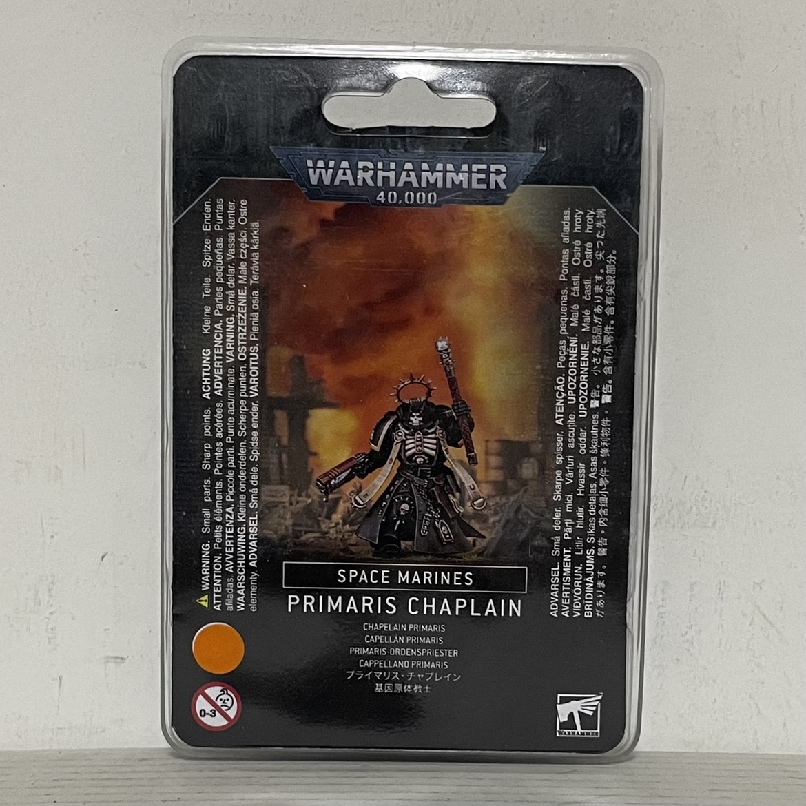 Warhammer 40k PSM Source Cast Spike Starfighter Priest Primaris Chaplain