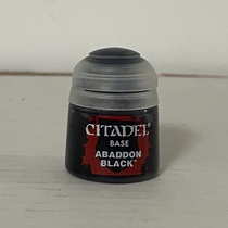 Warhammer 40K GW paint Citadel Base 21-25 Abaddon Black 12ml Abbadon Black