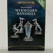 The War Hammer Aos Death Coalition Dead Hearn Mourn Ghost Myrmourn Banshees