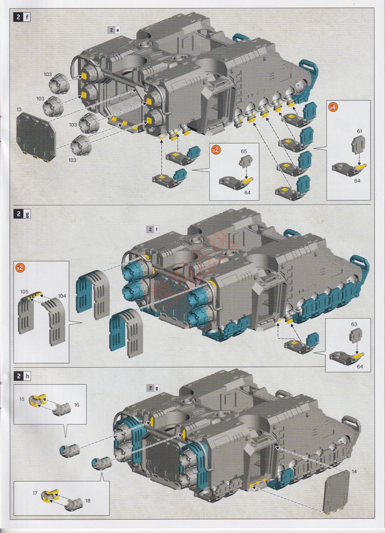 Настольная игра 战锤40k 多恩之子 eye of terror battalion: sons of dorn Warhammer