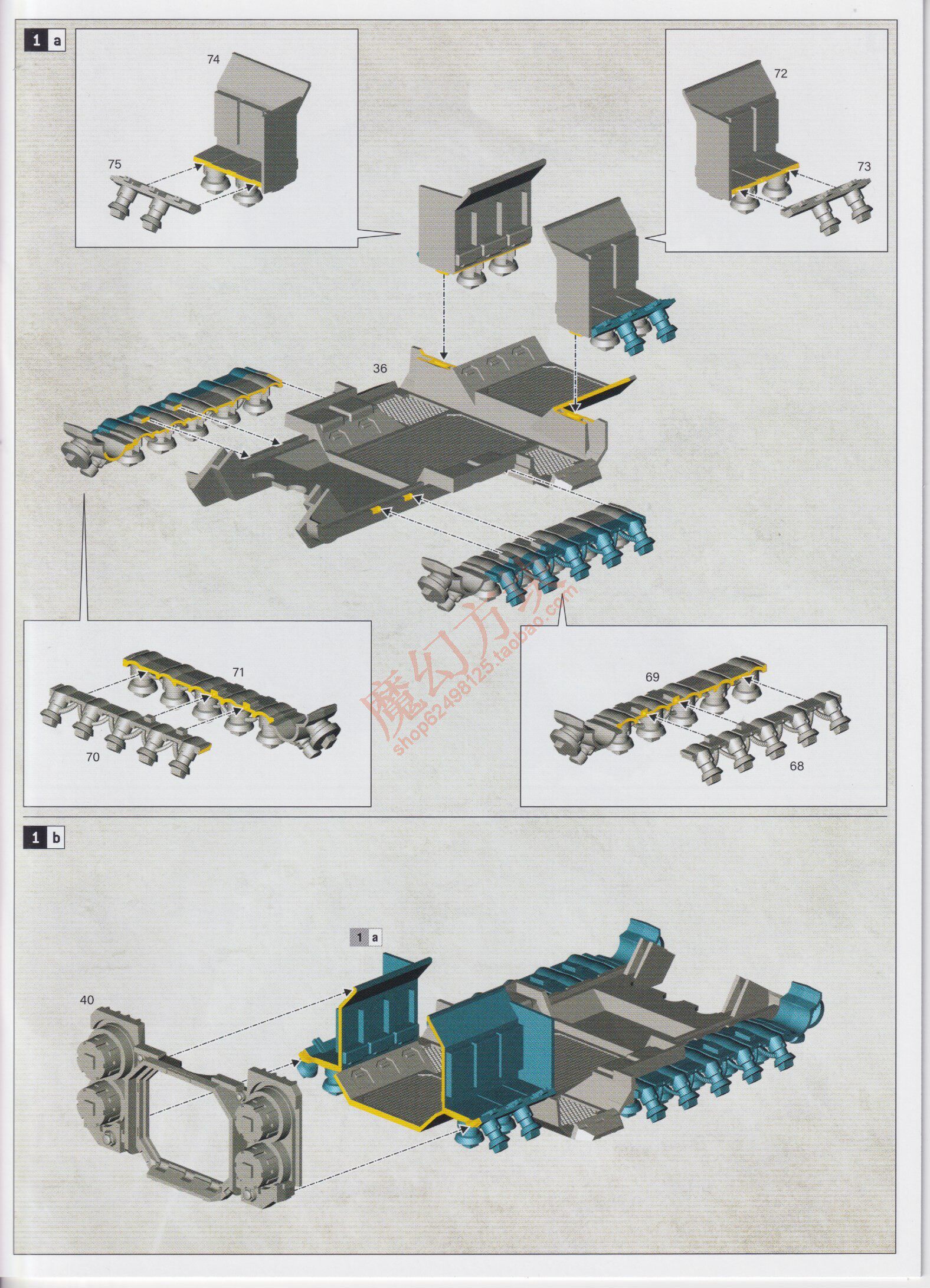 Настольная игра 战锤40k 多恩之子 eye of terror battalion: sons of dorn Warhammer