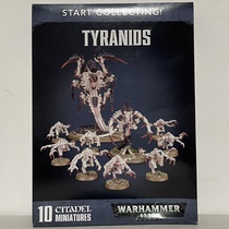 Warhammer 40K Tyron novice bag Start Collecting Tyranids
