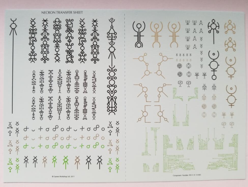 Combat Hammer 40k Water patch sticker GW Space Skull skull ribs