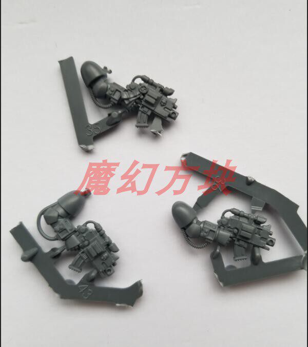The Hammer 40K Dw Death Watch Arms Gw Plastic Accessories Gun