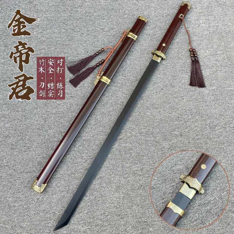 青炎唐横刀  武具 刀装具 日本刀 唐剣  模造刀·模擬刀  居合刀 青炎唐横刀 武具 刀装具 日本刀 唐剣 模造刀·模擬刀 居合刀