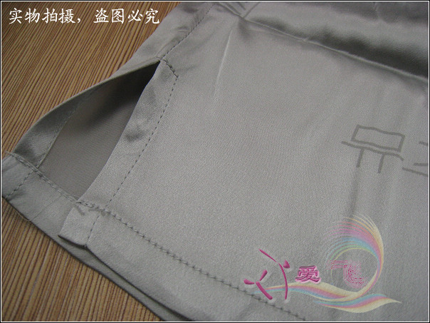 Pantalon pyjama - Ref 722909 Image 26