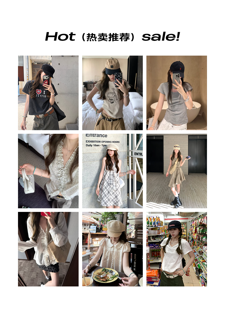 1热卖.png 