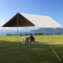 Alltel outdoor canopy tent thickened vinyl Oxford cloth rainproof sunscreen large space pergola beach awning