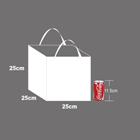 Квадрат-25*25*25