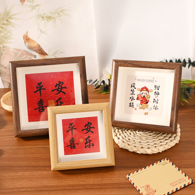 Hollow 6inch Wooden Square Picture Frame for Display, Calligraphy Frame, Handmade Cartoon Square 4inch Mini Small Picture Frame, Empty Frame Hollow 6inch Wooden Square Picture Frame for Display, Calligraphy Frame, Handmade Cartoon Square 4inch Mini Small Picture Frame, Empty Frame