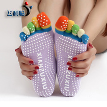 Ms. professional yu jia wa anti slip socks Four Seasons wear in short wu zhi open toe socks dispensing yoga wu zhi wa