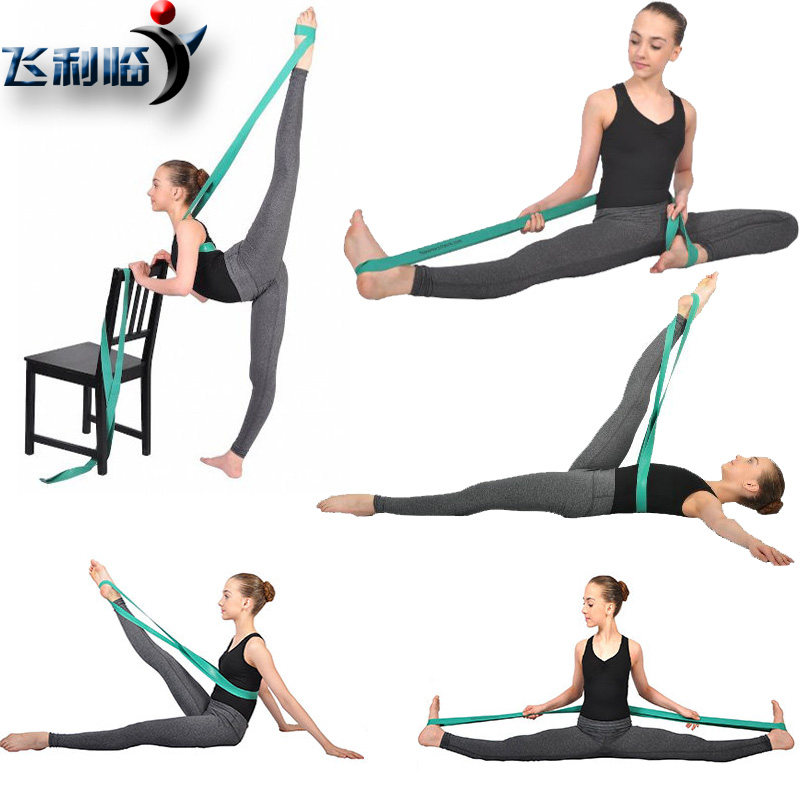 Ballet Dance Soft opening with pull rib with tension belt High bomb crossfork vertical fork lined with legs Girls stretch belt