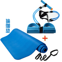 Slimming pedal tension device 10mm thick yoga mat fitness Home weight loss stomach sit-up slim waist abdomen