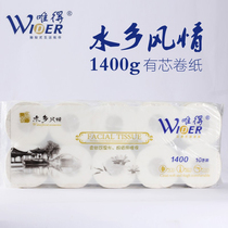 Only the heart of the large roll of paper 1400 type 60 rolls of household toilet paper toilet paper 4 layers of whole box