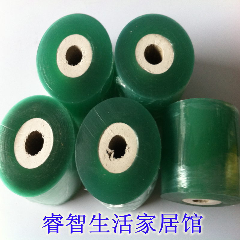 Self - adhesive wiring film plastic film PVC small roll winding film width 5CM Zhejiang Funhu 100 roll