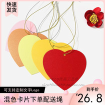 50 LOVE Xu Wish Card Handwritten Wish Message Small Card Blessing Listed School Activities Kindergarten Decoration Card