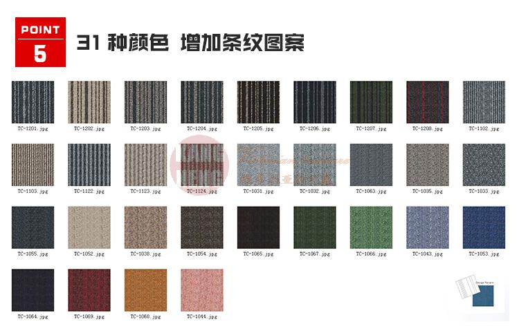 Nhật bản nhập khẩu cao su-miễn phí chống trượt mosaic thảm màu rắn phòng khách phòng ngủ thảm thảm sàn xi măng trống dụng cụ thảm phòng ngủ