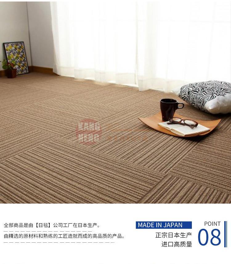 Nhật Bản thảm nhập khẩu 200 series tự mồi nối phòng ngủ phòng khách thảm chống trơn trượt keo miễn phí - Thảm thảm nhung trải giường