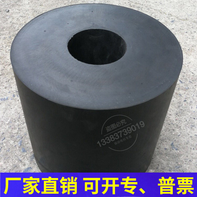 Rubber spring rubber damping rubber buffer rubber column damping rubber column Vibration Damping Rubber Mound Vibration Equipment Glue-Taobao