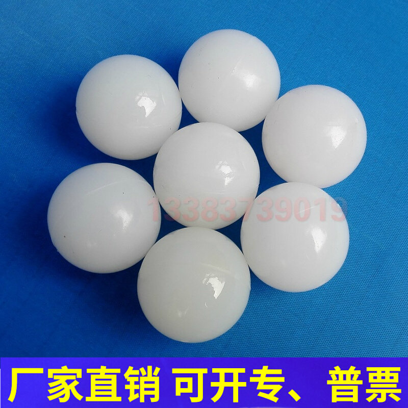 Silicone rubber ball solid pellets food-grade silicone gel marbles transparent jumping ball elastic ball white color soft ball-Taobao