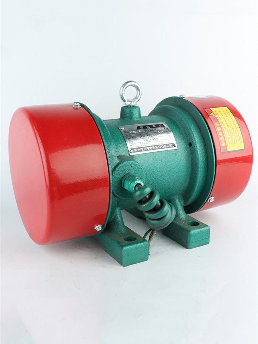 YZS-10-2 0 75KW vibration motor 380V three-phase vibrator motor high frequency AC small and micro adjustable