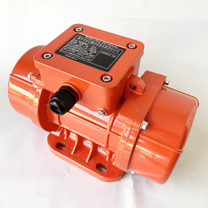 MVE Horizontal Vibration Motor Shake Motor Aluminum Alloy Motor Full Copper Wire MVE Small Energy Saving Environmental Protection High Efficiency