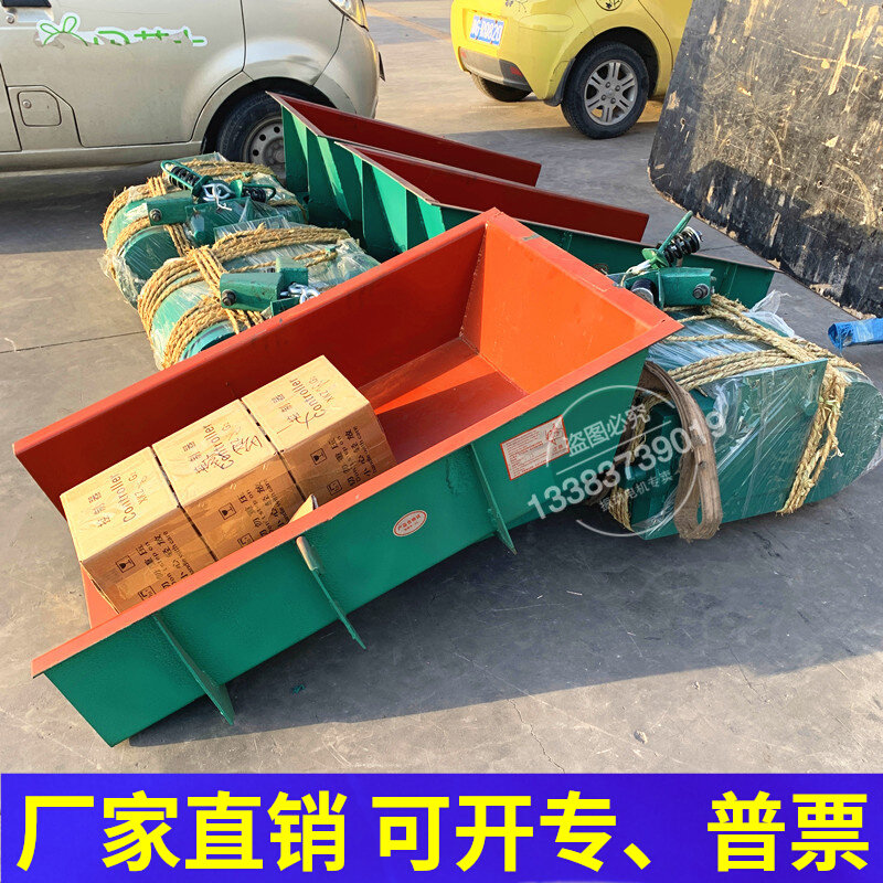GZ1 electromagnetic vibration feeder all speed feeding dosing full copper wire manufacturer Direct sales Manuda feeder 220V-Taobao