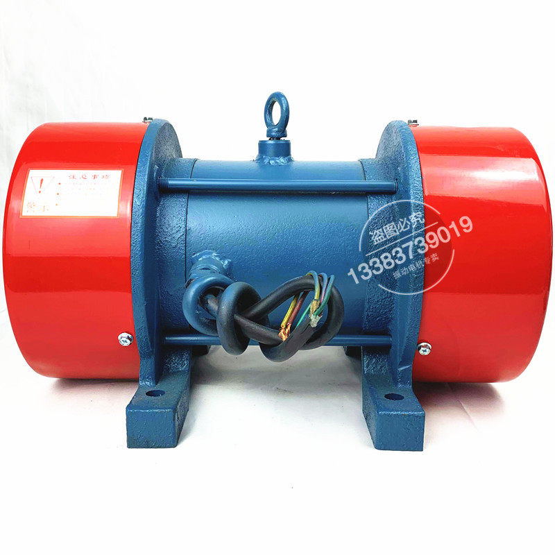YZDP vibration motor three-phase asynchronous shaker motor professional three-phase motor full copper horizontal swing AC-Taobao