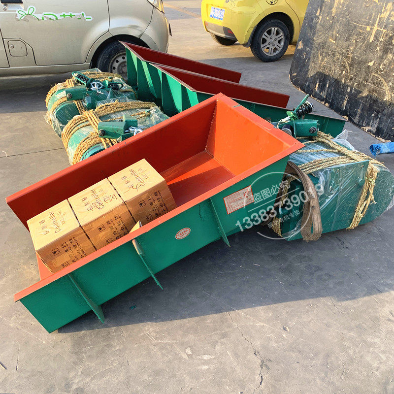 GZ2 type electromagnetic vibration feeder dosing feeder assorted control box conveyor accessories feeder