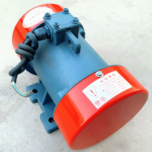 Двигатель вибрационного двигателя YZU-5-2 0,37 кВт Трехфазный 380 В асинхронный двигатель переменного тока.