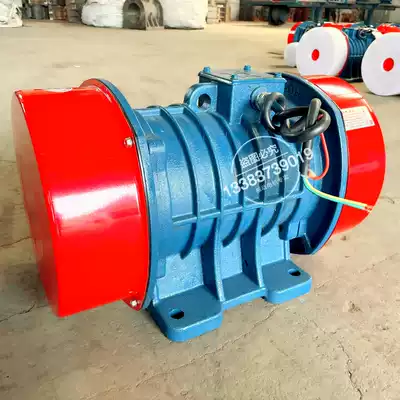 YZO-12-6 1KW vibration motor three-phase asynchronous AC motor vibration motor 380V