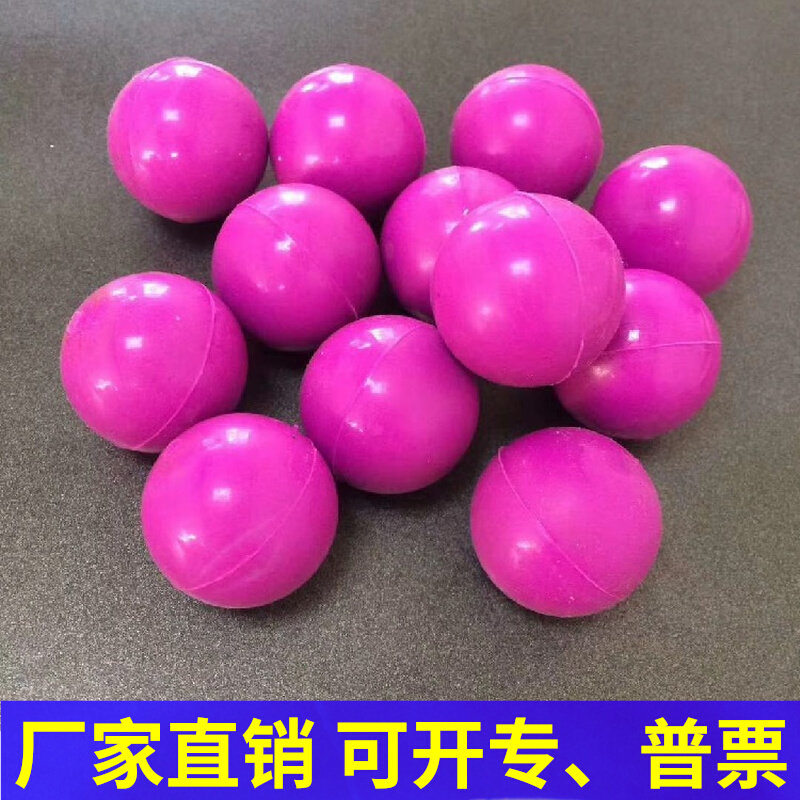High-temperature resistant rubber ball elastic ball solid high elastic silicone ball rubber ball colored sealing ball solid ball-Taobao