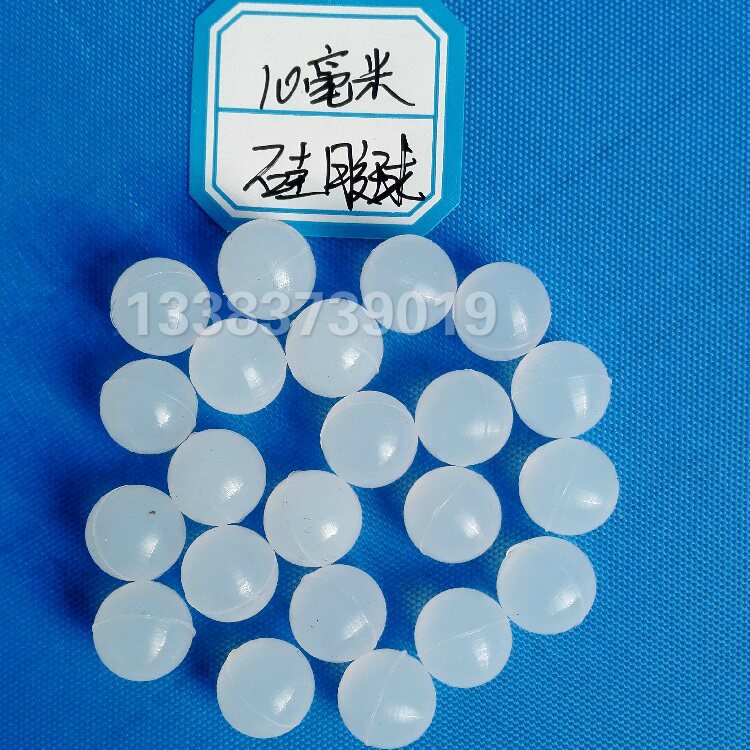 Silicone elastic ball Translucent rubber ball Solid bouncing ball Food grade soft rubber ball 2154539019