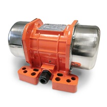 DC vibration motor 12V 24V on-board vibrator motor small micro DC copper wire shaker high frequency