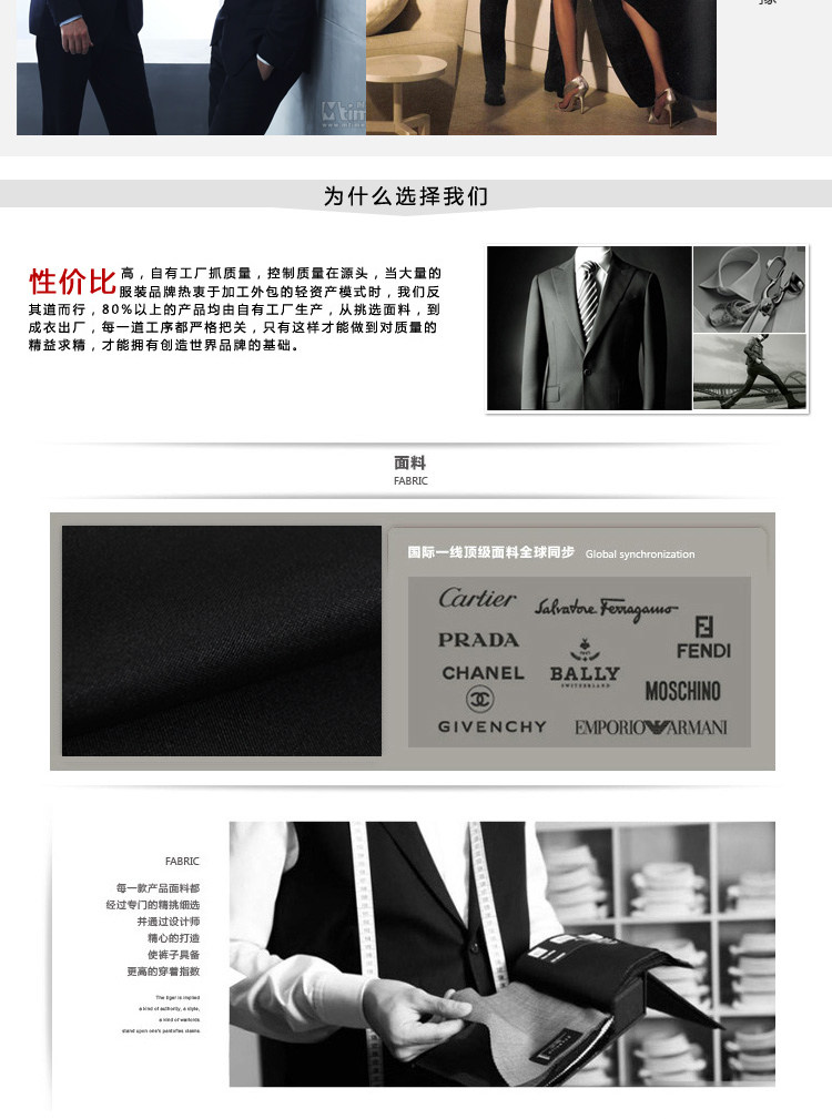 Costume homme en polyester pour automne - Ref 1563002 Image 48