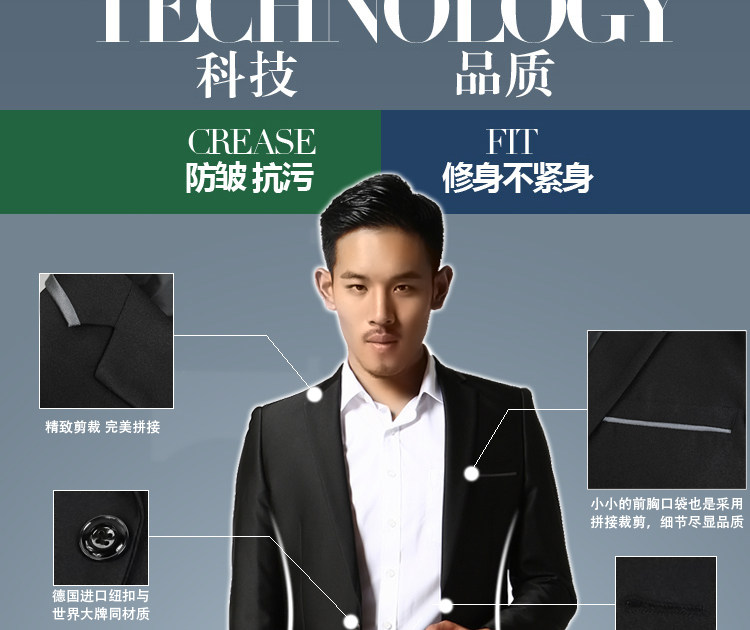 Costume homme en polyester pour automne - Ref 1563002 Image 43