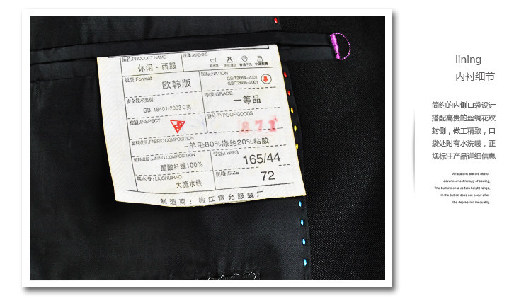 Costume homme en polyester pour automne - Ref 1563002 Image 66